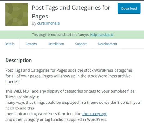 Post Tags and Categories for Pages Descriptions