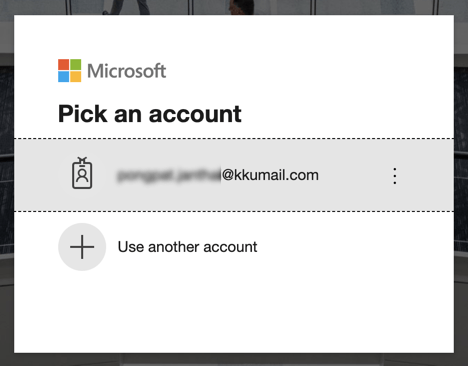 ใส่อีเมล @kkumail.com หรือ @kku.ac.th